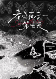 老公死后盖过的被子怎么处理